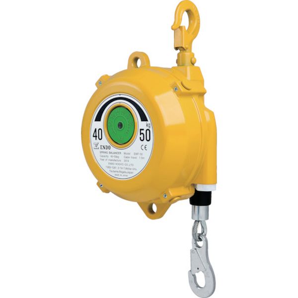 EWF50 232-2021 遠藤工業(株) ENDO スプリングバランサー EWF-50 40~50Kg 1.5m