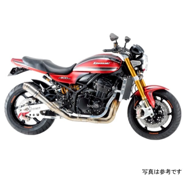EX-15WTUA3 ナイトロレーシング 4in1ウェルドクラフト チタン3D EXマフラー φ90 アルミ 320mm Z900RS