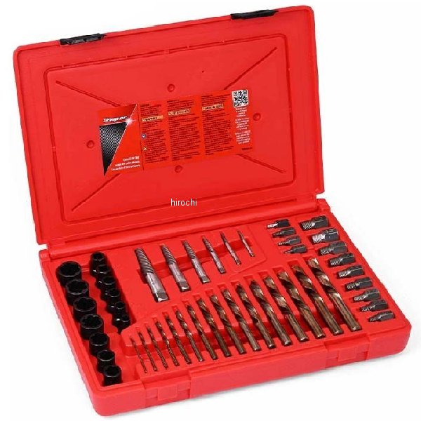 EXDMS48A スナップオン Snap-on マスターエキストラクターセット 全48ピース