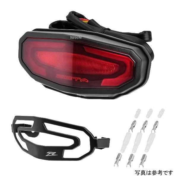 F5950 ジータ ZETA LED RED テールライト