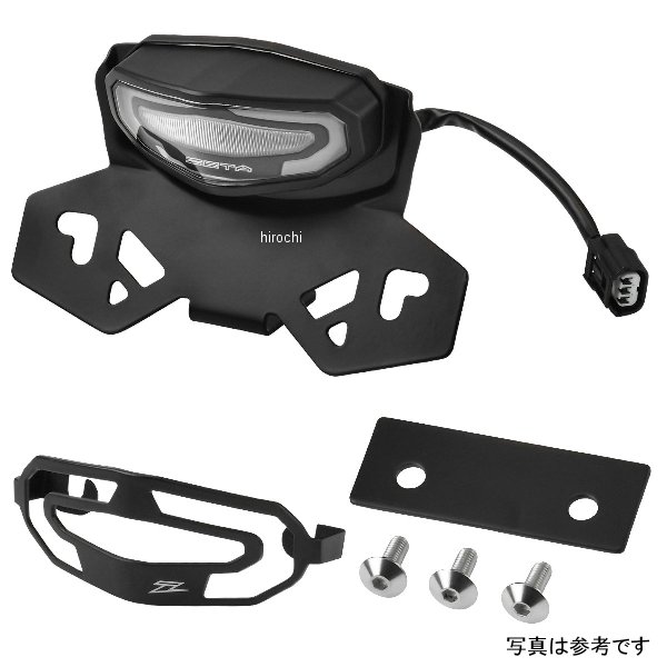 F5955 ジータ ZETA LEDラインテールホルダーキット 21年- CRF250L、RALLY クリアー