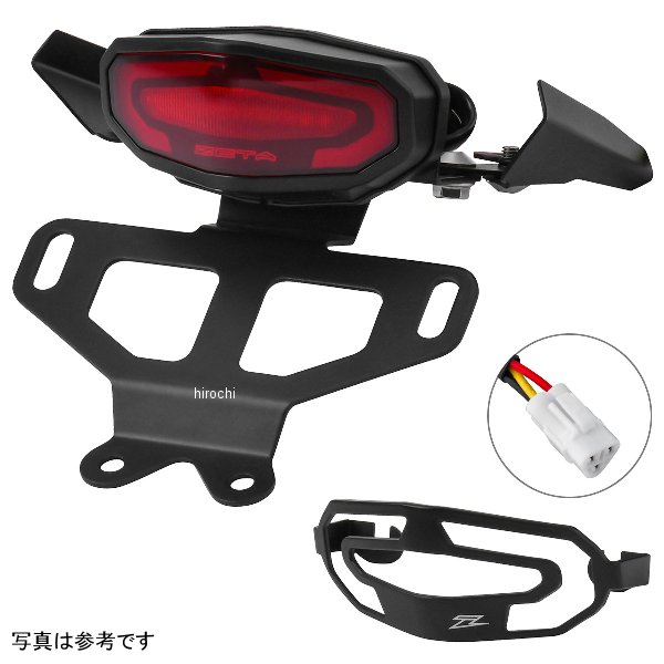 F5959 ジータ ZETA LEDラインテールホルダーキット 18年- セロー250 レッド