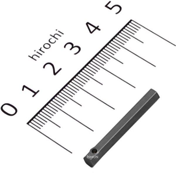 FA5E2 スナップオン Snap-on 3/8インチ ソケット ヘキサ スタンダード インチサイズ 5/32インチ用ビット