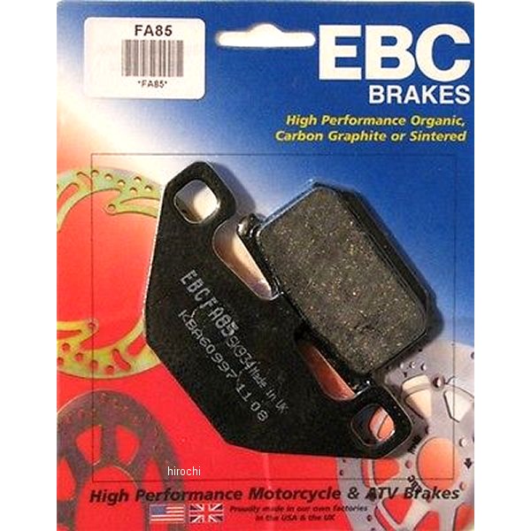FA85 EBC イービーシー ブレーキパッド フロント 84年-04年 ZN1100、ZG1000 (オーガニック)