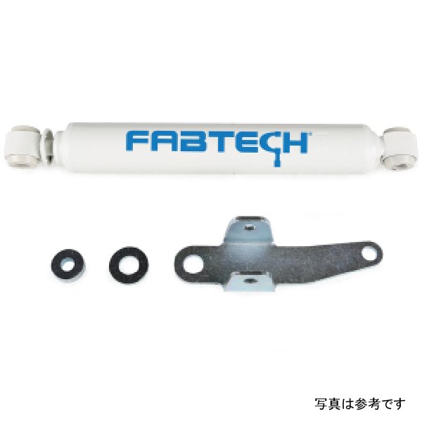 FABFTS8057 Fabtech シングルパフォーマンスステアリングスタビライザー 16-19 GM 2500HD/3500HD 2WD/4WD