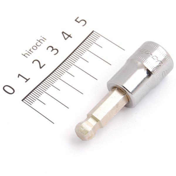 FABM8E スナップオン Snap-on 3/8インチ ソケット ヘキサ ボール ミリサイズ 8mm