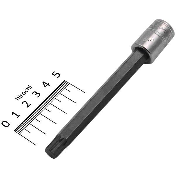 FADM8LE スナップオン Snap-on 3/8インチ ソケット ダブルヘキサ ボール ロング ミリサイズ 8mm