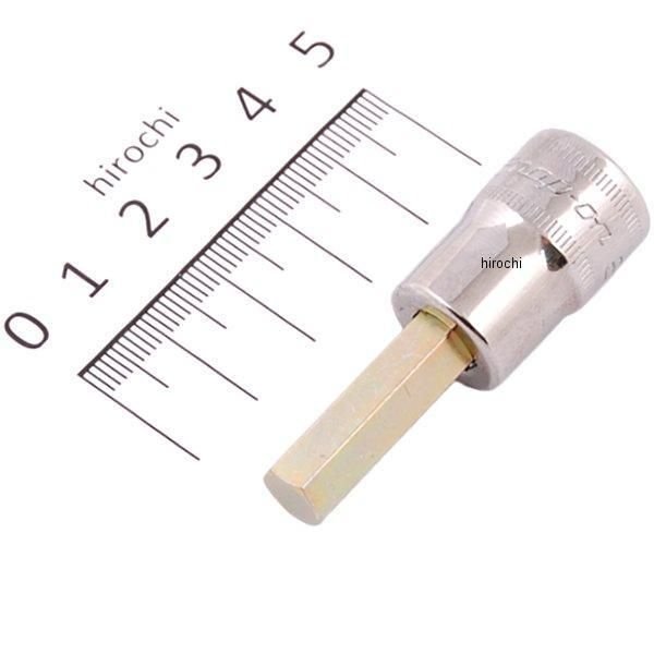 FAM8E スナップオン Snap-on 3/8インチ ソケット ヘキサ スタンダード ミリサイズ 8mm