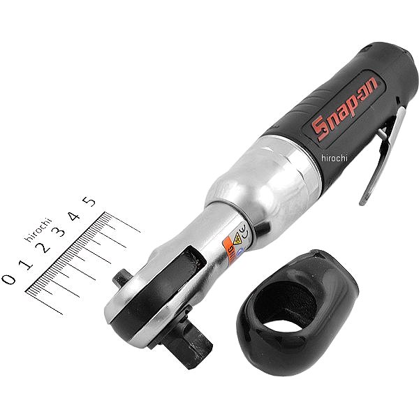 FAR2505 スナップオン Snap-on クッショングリップ ミニ エアラチェット 3/8インチ ドライブ