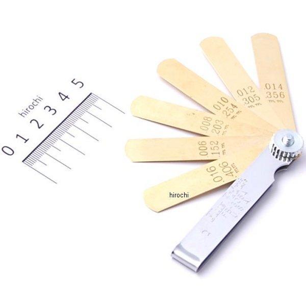 FB305A スナップオン Snap-on 特殊フィーラ ゲージ