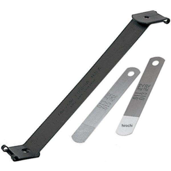 FB328A スナップオン Snap-on ブルーポイント ステップフィーラーゲージセット 2ブレード (ホルダー付き)