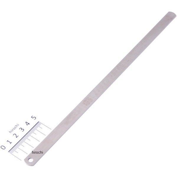 FB6B0025 スナップオン Snap-on ブルーポイント フィーラゲージ ネームブレード .0025インチ