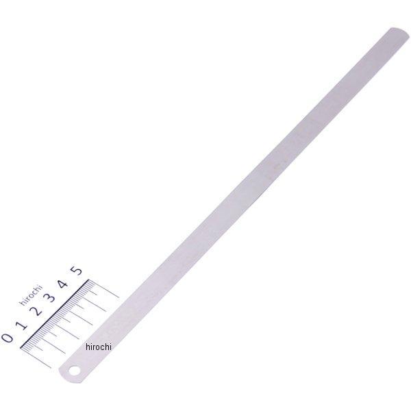 FB6B005 スナップオン Snap-on ブルーポイント フィーラゲージ ブレード .005インチ