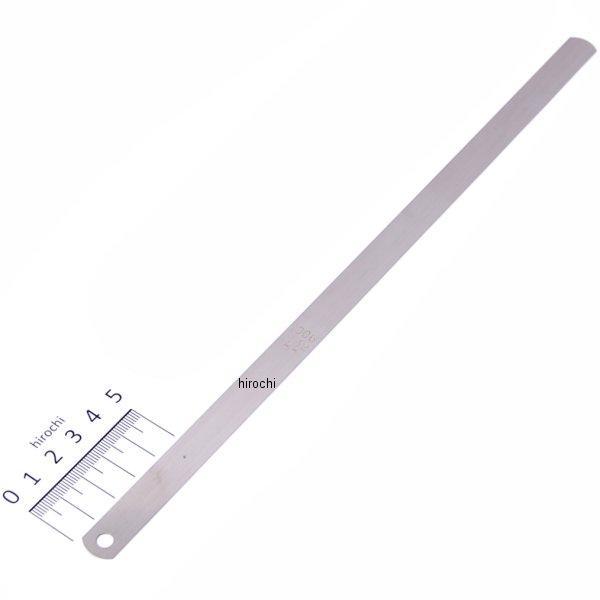 FB6B006 スナップオン Snap-on ブルーポイント フィーラゲージ ブレード .006インチ