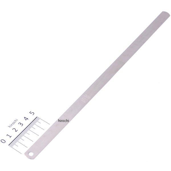 FB6B008 スナップオン Snap-on ブルーポイント フィーラゲージ ブレード .008インチ