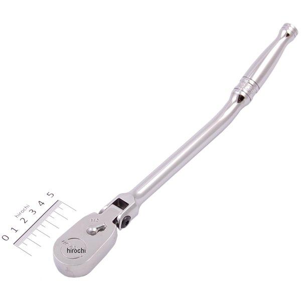 FBF80A スナップオン Snap-on 3/8インチ ラチェット スタンダード ハンドル 全長 286mm