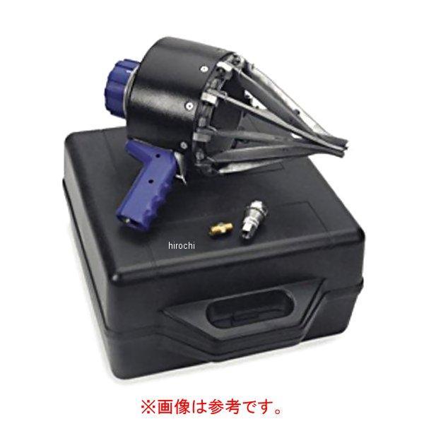 FBGAR スナップオン Snap-on ブルーポイント エアレギュレーター (FBG1用)