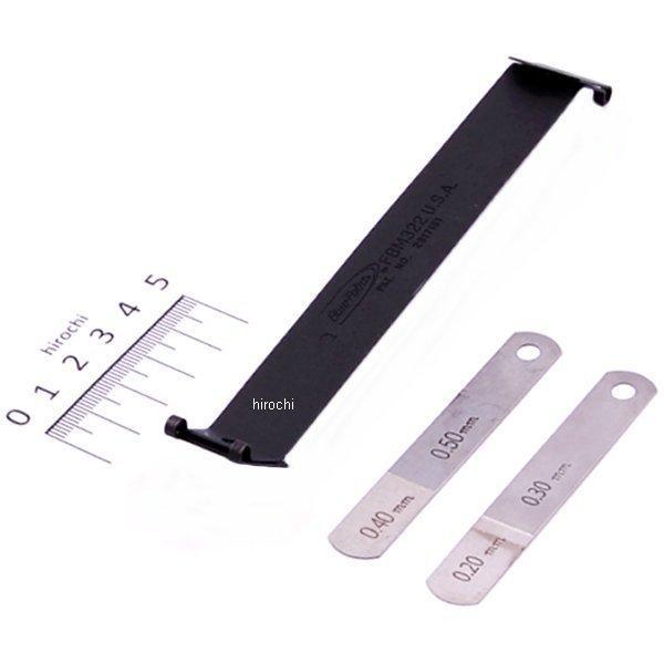 FBM322 スナップオン Snap-on ベント/ステップブレード 2ブレード