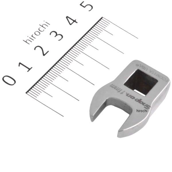 FCOM11A スナップオン Snap-on 3/8インチ クロウフット オープン エンド レンチ 11mm