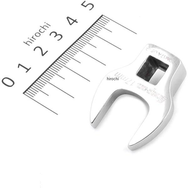 FCOM17A スナップオン Snap-on 3/8インチ クロウフット オープン エンド レンチ 17mm