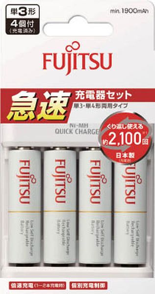 FCT344FXJSTFX 788-6055 FDK(株) 富士通 急速充電器「標準電池セット」