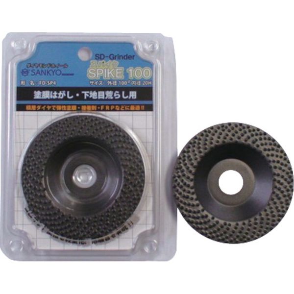 FDSP4 852-3959 三京ダイヤモンド工業(株) 三京 スパイク100 塗膜はがし 下地目荒らし