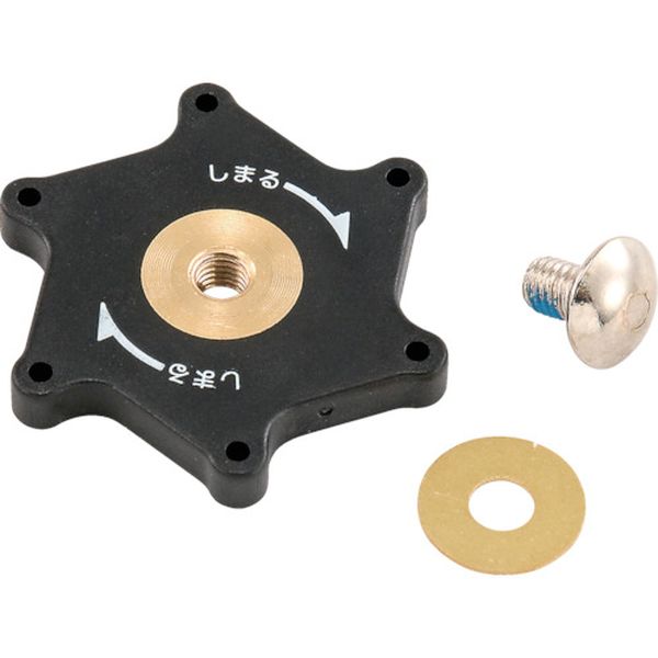 FGKT 813-4852 (株)TJMデザイン タジマ 丸鋸用角度切り定規 フリーガイド用パーツ 固定つまみセット