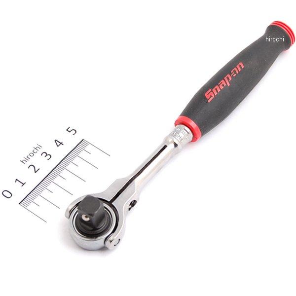 FHCNF72 スナップオン Snap-on 3/8インチ ラチェット 丸型 スイーベルラチェット全長 175mm (FHC737 ) 72ギア