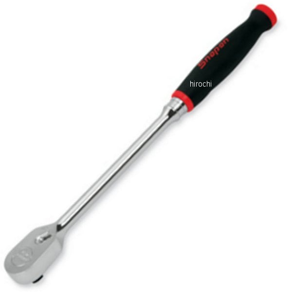 FHL80 スナップオン Snap-on 3/8インチ ラチェット コンフォート ハンドル 全長 316mm