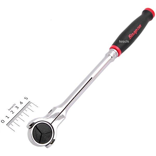 FHNF100 スナップオン Snap-on 3/8インチ ラチェット 丸型 スタンダード ハンドル 全長 318mm