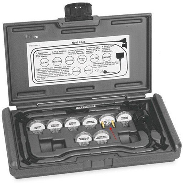 FID8320 スナップオン Snap-on インジェクターハーネステスター