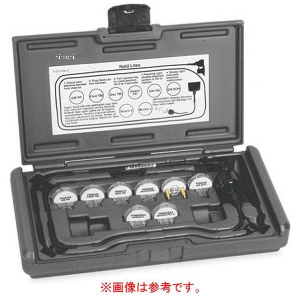 FID8329 スナップオン Snap-on ボッシュPFI インジェクターハーネ ステスター