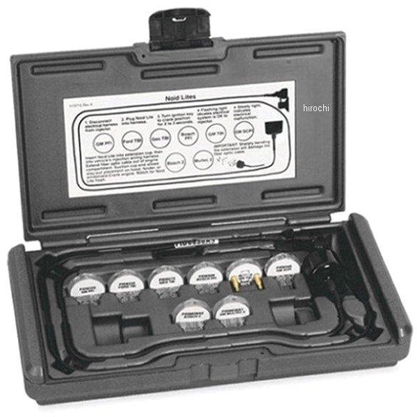 FID8838A スナップオン Snap-on インジェクターハーネステスター セット