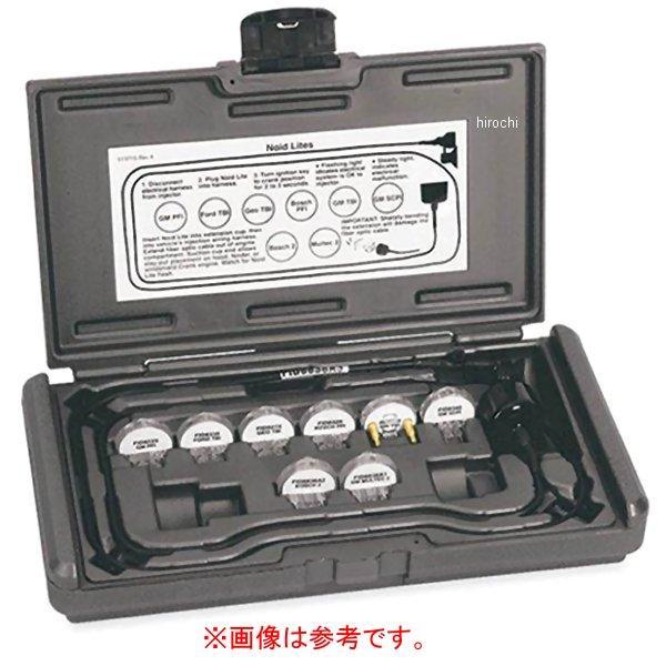 FID8838A4 スナップオン Snap-on プラスチックケース (FID8838A インジェクターハーネステスター セット用)