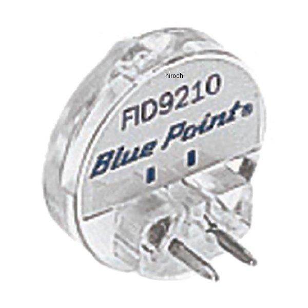 FID9210 スナップオン Snap-on ジオ TBI インジェクターハーネステスター