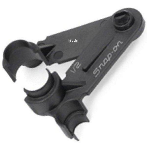 FIH9057B スナップオン Snap-on フォードとキャデラック オートマチック トランスミッションライン クイック 取り外しツール