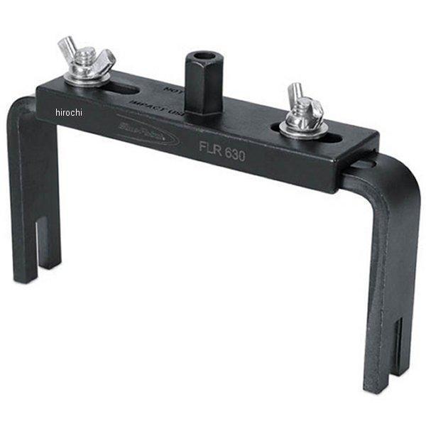 FLR640 スナップオン Snap-on ツール燃料タンクロックリング