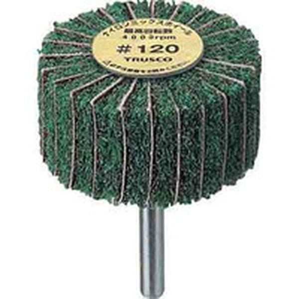 FM4025120 トラスコ中山(株) TRUSCO ナイロンミックスホイール 外径40X厚25X軸6 120♯ 5個入