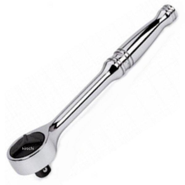 FN100 スナップオン Snap-on ラウンドヘッド ラチェット 100歯 7-7/8インチ