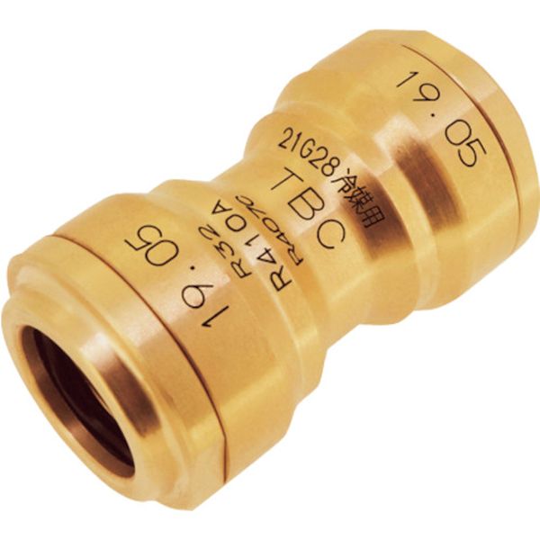 FOCK1905 368-8646 (株)タブチ TBC 冷媒銅管用ワンタッチ継手 エフ-1 ソケットFOC-K1905