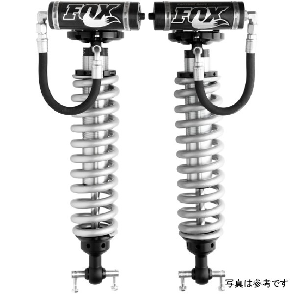 FOX883-02-121 Fox 2.5 ファクトリーシリーズ 4.4インチ リモートリザーバーコイルオーバーショックセット / 0～2インチリフト 07年以