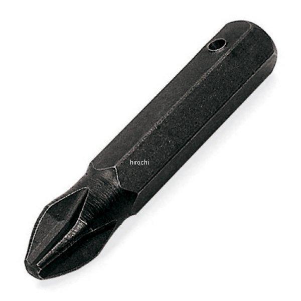 FP22E2 スナップオン Snap-on フィリップス スタンダード長さ ビット #2