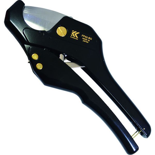 FP42BG 240-2232 フジ矢(株) フジ矢 塩ビ管カッター(最大外径φ42mm・黒金)