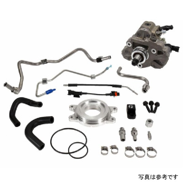 FPEFPE-LML-CP3-WP Fleece Performance CP3 コンバージョンキット CP3 付き 11年-16年 GM 2500/3500 Duramax LML