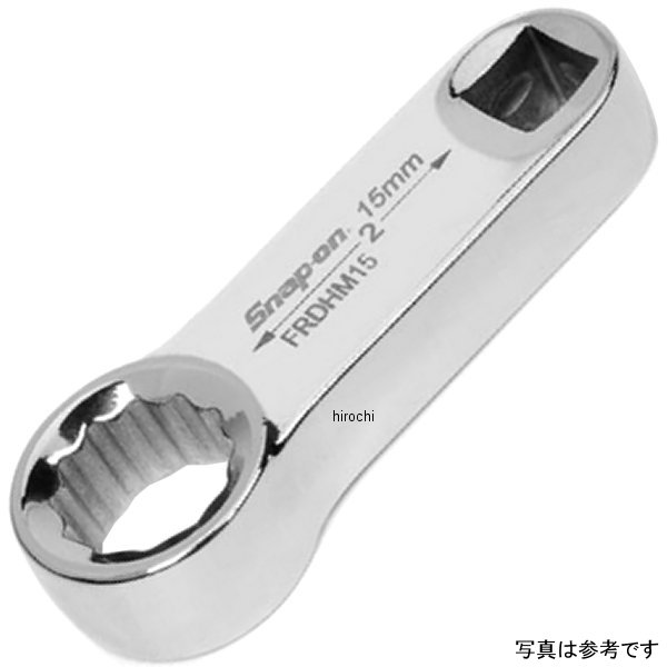 FRDHM14 スナップオン Snap-on トルク アダプター ミリ 14 mm 12ポイント