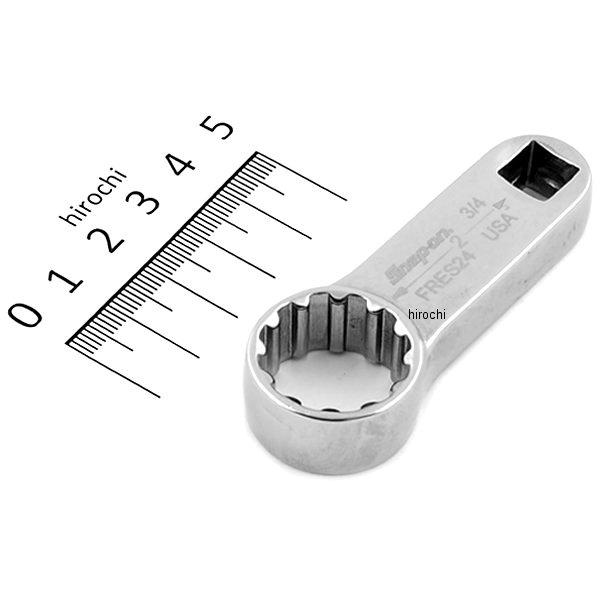FRES24 スナップオン Snap-on 3/8インチ スプライン トルク アダプター 12角 インチサイズ 3/4インチ #24