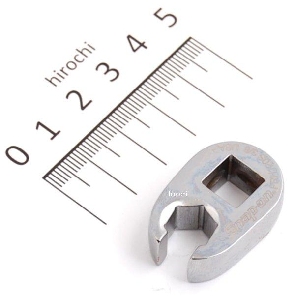 FRH120S スナップオン Snap-on 3/8インチ フレア ナット レンチ 6角 インチサイズ 3/8インチ