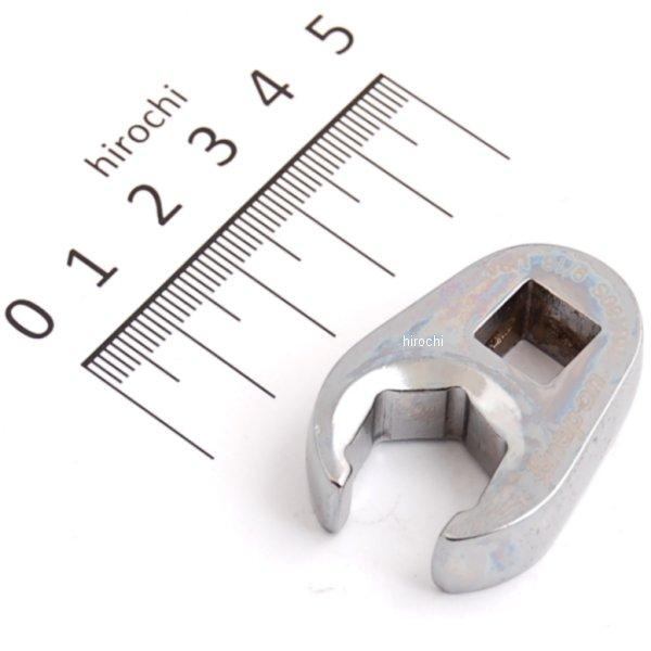 FRH180S スナップオン Snap-on 3/8インチ フレア ナット レンチ 6角 インチサイズ 9/16インチ