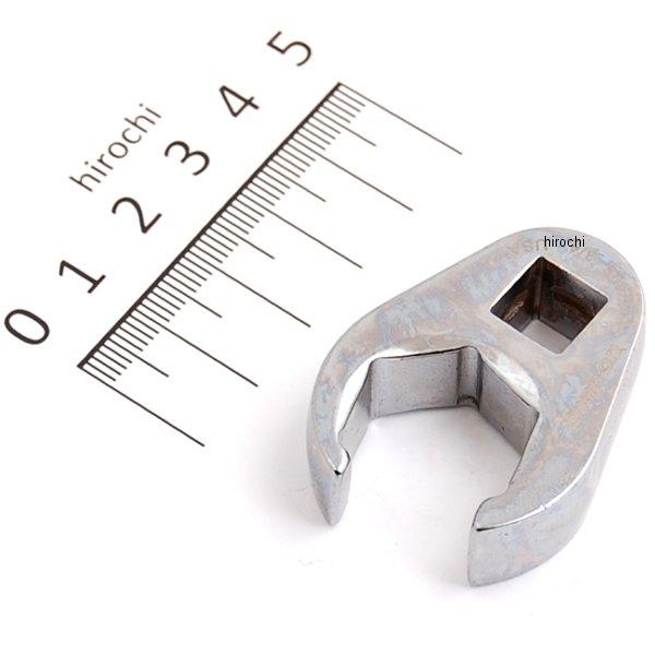 FRH240S スナップオン Snap-on 3/8インチ フレア ナット レンチ 6角 インチサイズ 3/4インチ