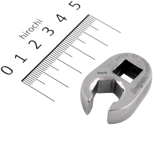 FRHM12 スナップオン Snap-on 3/8インチ フレア ナット レンチ 6角 インチサイズ 12mm